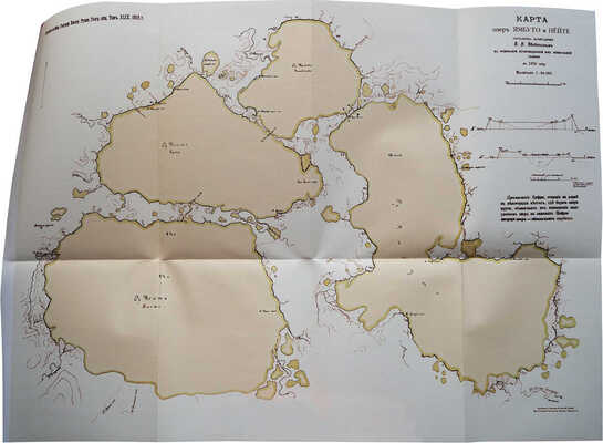 Житков Б.М. Полуостров Ямал. С 2 картами и 18 рисунками в тексте. СПб.: Типография М.М. Стасюлевича, 1913.